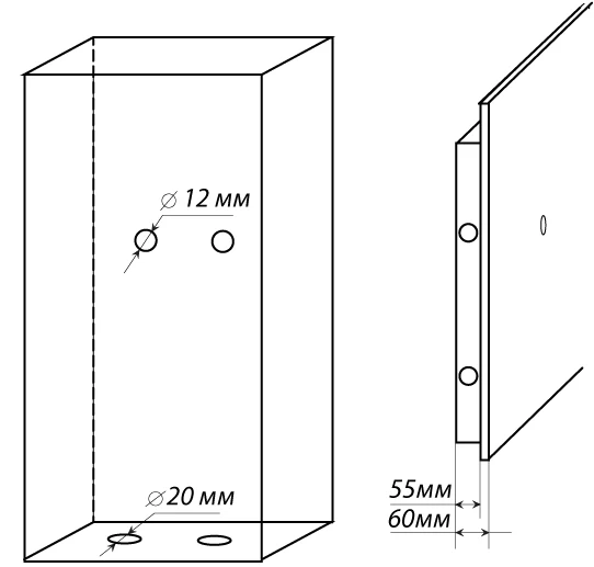   Safetronics IVETA  /5